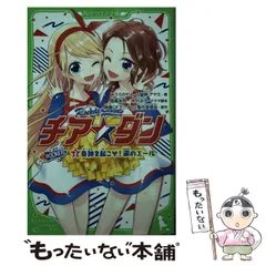 2025年最新】木村_涼子の人気アイテム - メルカリ
