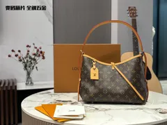 【今日特価】Louis Vuitton CarryAll トップクラス バージョン ヘッドレザー & スチールハードウェア 付属品付き