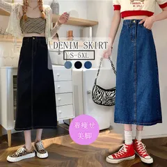 デニムスカート スカート ロング丈 マキシスカート ロングスカート 夏 ボトムス Aラインスカート デニム デニムロングスカート 大きサイズ ブラック バックスリット レディース タイトスカート きれいめ 可愛い お洒落 無地 カジュアル シンプルdayi06