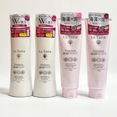 La Sana ラサーナ 海藻 海泥 シャンプー トリートメント ダメージヘア用 本体 ローズヒップの香り 230ml/190g 4本セット