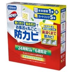 ジョンソン カビ防止剤 カビキラー お風呂用 丸ごと防カビ 本体容器1個+カートリッジ5個 やさしいシトラスの香り 置くだけ 貼るだけ お風呂 69326 梅雨 活躍