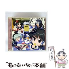 【中古】 土曜日の絵本 ４/集英社/川崎苑子 土曜日の絵本 4／川崎苑子 | 集英社コミック公式 S-MANGA