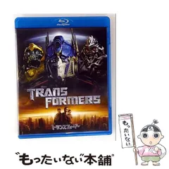 2025年最新】トランスフォーマー カードの人気アイテム - メルカリ