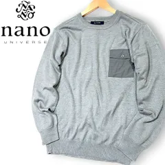 新品 nano universe ナノユニバース ハイゲージポケット クルーネック 長袖 ニットシャツ トップグレー