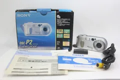 希少 動作品 平成レトロ SONY Cyber−Shot DSC- P2 ブルー 希少 動作品 平成レトロ SONY Cyber−Shot DSC- P2 ブルー