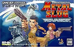 2025年最新】metal slug advanceの人気アイテム - メルカリ