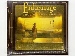 【CDケース・ブックレット付属、動作確認済・送料込】林原めぐみ / Enfleurage～アンフルラージュ キングレコード