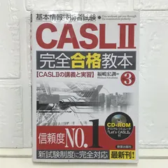 2025年最新】福嶋宏訓の人気アイテム - メルカリ