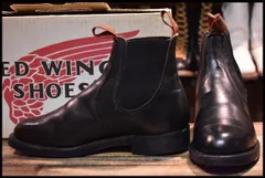 2023年最新】redwing 8193の人気アイテム - メルカリ