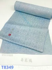 2026年最新】寿光織の人気アイテム - メルカリ