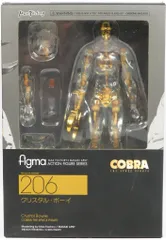 2025年最新】クリスタルボーイ フィギュアの人気アイテム - メルカリ