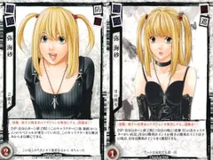 2025年最新】弥海砂 カードの人気アイテム - メルカリ