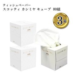 Item thumbnail for item 252ca2e4-e5f4-45c6-9108-151c8bc57d1c