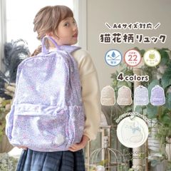 Item thumbnail for item d6c26174-2546-4083-8bde-5dae952dbfa9