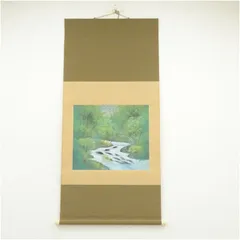 2025年最新】彩色山水の人気アイテム - メルカリ