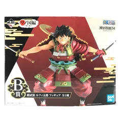◎BANDAI SPIRITS フィギュア ルフィ太郎 鎧武装 「一番くじ ワンピース ワノ国編～第二幕～」 MASTERLISE EXPIECE B賞 開封品のサムネイル