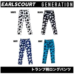 EARLSCOURT アールズコート ゴルフウェア ロングパンツ TRAMP メンズ かっこいい EC-G037 お取り寄せ商品