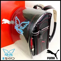 2024年最新】PUMA プーマ 天使のはねの人気アイテム - メルカリ