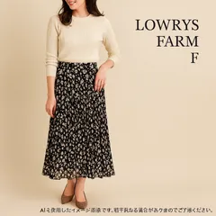 AB0589 LOWRYS FARM 花柄プリーツスカート ブラック×ホワイト Fサイズ レディース 春 夏 秋