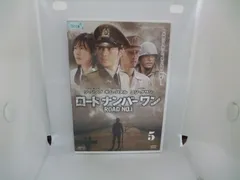 2025年最新】ロードナンバーワン dvdの人気アイテム - メルカリ