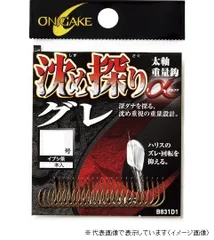 2025年最新】鬼掛ハヤブサの人気アイテム - メルカリ