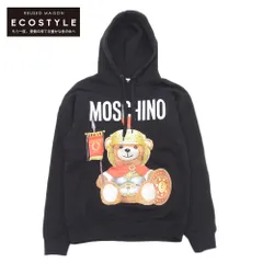 2024年最新】moschino パーカーの人気アイテム - メルカリ