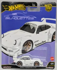 ホットウィールカスタム ポルシェ RWB マジョーラ紫 ✩深リム☆トミカ改造 ホットウィールカスタム スバル BRZ パンデム マジョーラ紫