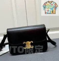セリーヌ　トリオンフ　ティーン　ショルダーバッグ-WTO輸入1-SBY00