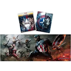 FAC シビル・ウォー/キャプテン・アメリカ　スチールブックBOXセット Amazon.co.jp: シビル・ウォー/キャプテン・アメリカMovieNEX