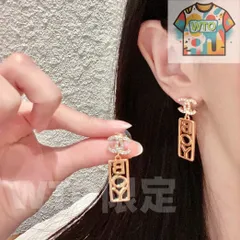 【今日特価】Chanel 中古 ダブル C イヤリング オリジナルリプリカロゴ 国内送料無料！在庫限定セール価格
