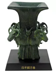 2025年最新】コレクト倶楽部古代文明編Ⅲの人気アイテム - メルカリ