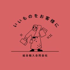 PARAGO PG21 冷蔵 冷凍 クーラーボックス クラスPARAGO PG21
