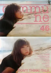 2026年最新】yuki 会報の人気アイテム - メルカリ