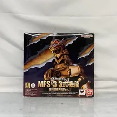 2025年最新】品川最終決戦の人気アイテム - メルカリ
