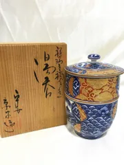 ☆ 平安京泉 清水焼 茶器揃 ☆ 平安京泉 清水焼 茶器揃
