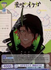 Item thumbnail for item aeddcbe2-e9ac-4ded-be29-31783de74034