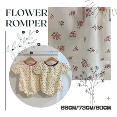 【新品未使用】ベビー　ロンパース　半袖　花柄　リボン　66cm 73cm 80cm【まとめて購入で割引いたします！】