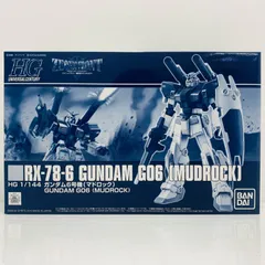 1/144 HGUC マドロック、ギャンクリーガー 、F2ザク他 おまけセット HG