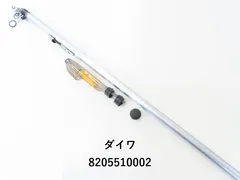 2025年最新】ダイワ プライムサーフ T30-450の人気アイテム