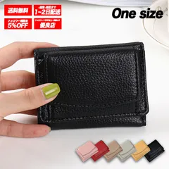☆優良ショップ☆ 三つ折り財布 レディース コンパクト ミニ財布 BOX型小銭入れ 大容量 薄型 軽量 仕切り付き カード収納 シンプル ◾️Black◾️ /全国送料無料/ /数量限定/ /安心の追跡配送/ ♡