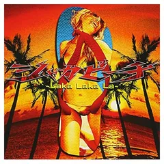 2025年最新】シャカビーチ～Laka Laka La～の人気アイテム