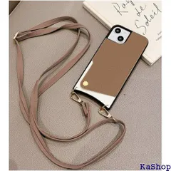 Japan Platina ブラウン iPhone11Pro Max スマホ ショルダーストラップ スマホストラップ ケース ネックスストラップ ケース 首掛け 肩掛け 斜め掛け 高級PUレザー カード入れ ICカード kbs-11pm-br 1521