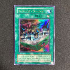 フォトンハイパーノヴァ12BO新品未開封　シュリンク付き 初回生産 フォトンハイパーノヴァ box 新品未開封 シュリンク