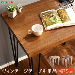 unico ウニコ ALBERO アルベロ テーブル 脚 2タイプ - メルカリ