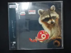 UNISON SQUARE GARDEN アライグマ スウェット Мサイズ UNISON SQUARE GARDEN アライグマ スウェット Mサイズ