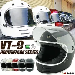 2025年最新】族ヘル レトロ ビンテージ フルフェイス ヘルメット