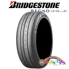 2025年最新】195/60R16 レグノの人気アイテム - メルカリ 2025年最新】195/60R16 レグノの人気アイテム - メルカリ