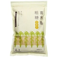 1067684-kf 　喜界島粗糖　500g【風と光】※14営業日以内に発送