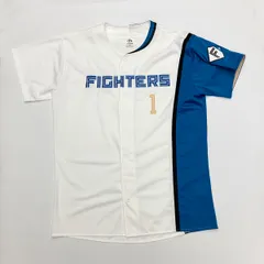 【新品未開封】日本ハム 新庄剛志監督 ビジターレプリカユニフォーム Sサイズ Amazon.co.jp: 限定 日本ハム ファイターズ 新庄監督 デザイン