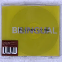 【新品 未開封 非売品】ペット・ショップ・ボーイズ CD 6枚セット 新品 未開封 非売品】ペット・ショップ・ボーイズ CD 6枚セット